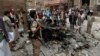 2 Killed in Car Bomb Attack Near Mosque Used by Houthis