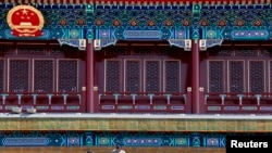 中南海。