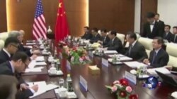 VOA连线：美国关注南中国海主权争端