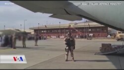 ئەمەریکا پەلە لە گواستنەوەی ئەمەریکاییەکان و ئەو ئەفغانیانە دەکات کە کاریان لەگەڵ کردوون