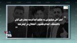تبلت