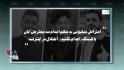 تبلت