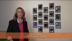 جشنواره عکس فوتو ویک دی سی ۲۰۱۴