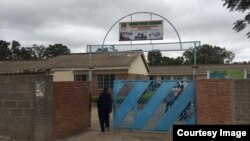 chikoro cheNjube High