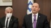 اسرائیل از آمریکا خواست سپاه پاسداران را از فهرست گروه‌های تروریستی خارج نکند