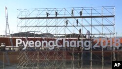 FILE - The Pyeongchang Olympic Stadium under construction in Pyeongchang, South Korea. 