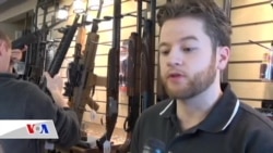 იარაღის მაღაზია ბაღთან ახლოს