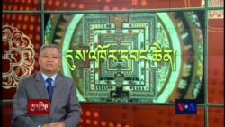 Kalachakra Teaching: Introduction and Practice