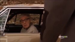 Что смотреть в кино