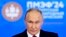 Tổng thống Nga Vladimir Putin dự Diễn đàn Kinh tế Quốc tế St. Petersburg ngày 7/6/2024. Báo Vedomosti của Nga đưa tin ông Putin có thể thăm Việt Nam sớm nhất là vào tháng 6 và rất có thể là ngay sau chuyến thăm Triều Tiên.