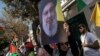 حزب‌الله لبنان از حمایت آمریکا از اسرائیل انتقاد کرد