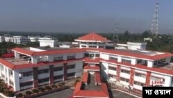 ত্রিপুরা হাইকোর্ট