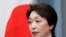 FILE PHOTO: FILE PHOTO: Japan's Olympics Minister Hashimoto attends a news conference at PM Abe's official residence in Tokyo