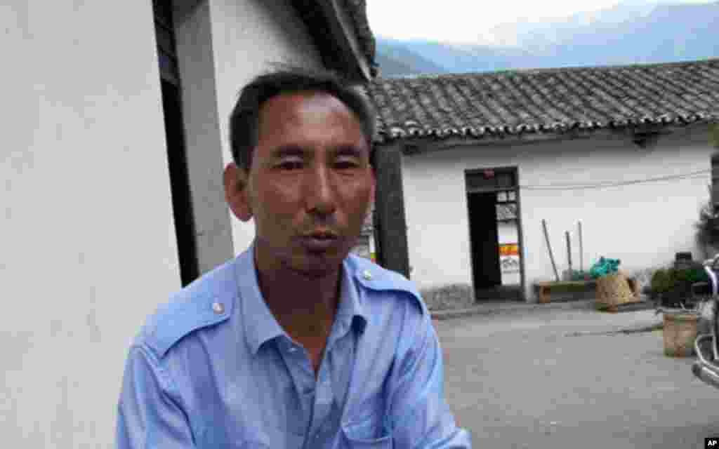 彝海结盟的仪式主持人沙马尔各的孙子沙马依姑