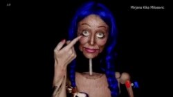 ပိတ်စစားသောက်ကုန် စူပါမားကတ်၊ ကိုယ်ပျောက်မိတ်ကပ်