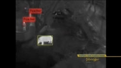 အမဲလိုက်မှု Drone ယာဉ်နဲ့ နှိမ်နင်း