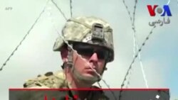 نصب سیم خاردار توسط ارتش آمریکا در مرز با مکزیک