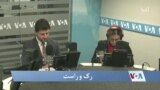 رک و راست: ادعای پاکستان مبنی بر حملات تروریستی از خاک افغانستان و تقاضای بازداشت افراد دخیل در حملات از طالبان