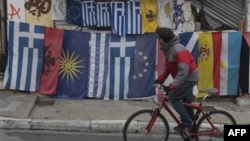 Hy Lạp đã nhận một khoản cứu nguy quốc tế gồm 155 tỉ hồi năm ngoái