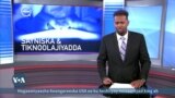 Wararka Sayniska iyo Teknoolojiyadda Caalamka 