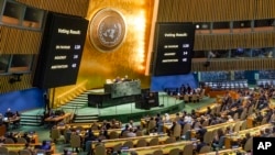 اقوام متحدہ کی جنرل اسمبلی میں جنگ بندی قرارداد کی اکثریت سے منظوری اکتوبر 27, 2023 اے پی فوٹو