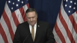 Live: Пресс-конференция госсекретаря Майка Помпео по итогам переговоров с КНДР