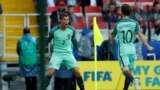 Portugal ikina n'Uburusiya
