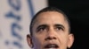 Президент Обама проводит консультации по кризису в Ливии