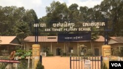 Kok Thnot Primary School in Siem Reap city's Kork Chak commune remains closed by Monday, March 16, 2020. (Hul Reaksmey/VOA) 