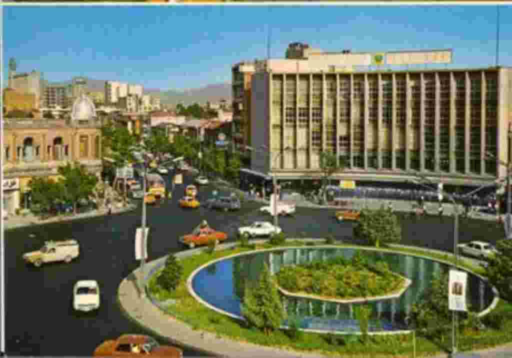تهران - کارت پستال از عکس های دوران قبل از جمهوری اسلامی