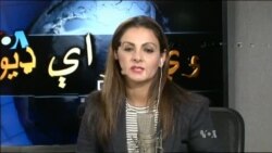 ډیوه ریډیو په ټې وي