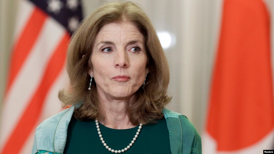 Duta Besar Amerika Serikat untuk Jepang, Caroline Kennedy (Foto:dok).