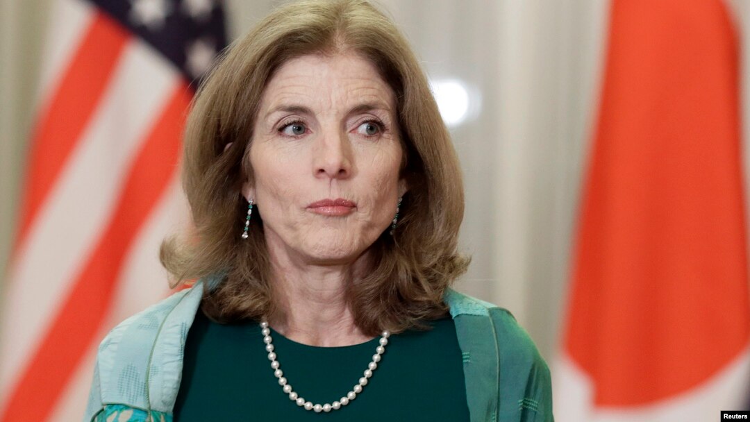 Đại sứ Hoa Kỳ tại Nhật Bản Caroline Kennedy cũng bị ông Kamiya, 52 tuổi, dọa giết.