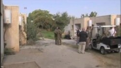 آغاز آتش بس ۷۲ ساعته حماس و اسرائیل