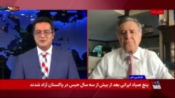 ایرانیان موفق‌ترین مهاجران در آمریکا، در گفت‌وگو با خسرو سمنانی، مدیر بنیاد امید برای ایرانیان