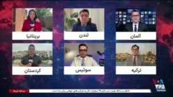 اخبار ساعت ۱۷