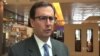 Alan Eyre Is First US State Department Persian-language Spokesman