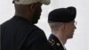 Bradley Manning fixé sur son sort mardi