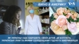 Як перетворити захоплення випічкою на бізнес