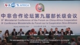 African leaders are in Beijing for the Forum on China-Africa Cooperation’s ministerial conference, and more