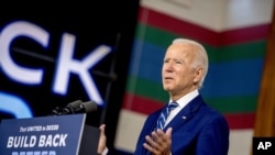 Democratic presidential candidate former Vice President Joe Biden speaks at a campaign event at the Colonial Early Education Program at the Colwyck Training Center in New Castle, Del., July 21, 2020.