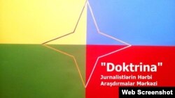 "Dokrtina" JHAM_logo 