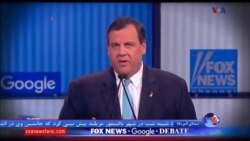 اخبار شامگاهی