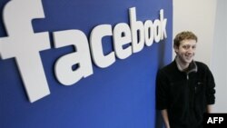 Facebook'u Anlatan "Social Network" Filmine İlgi Büyük