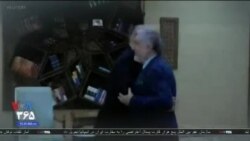 اخبار شامگاهی