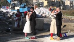 黎巴嫩小丑提醒国人：情人节味道不对