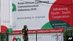 An Indonesian soldier stands guard outside the venue of the Asian African Conference Commemoration in Jakarta, Indonesia, April, 19, 2015.