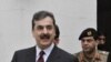 Firayim Mnistan Pakistan Yousuf Raza Gilani na gwagwarmayar ganin jam’iyyarsa ta cigaba da rike ragamar iko