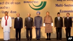 ၂၀၀၈ ခုနှစ် BIMSTEC အစည်းအဝေးတက်ရောက်လာကြသူ နိုင်ငံတော်သမ္မတများ။ (နိုဝင်ဘာ ၁၃၊ ၂၀၀၈)