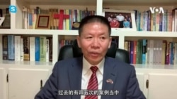 【傅希秋：美国不惧跟北京摊牌时，99%的越狱行动都成功 】7/15 #纵深视角 #精彩点评